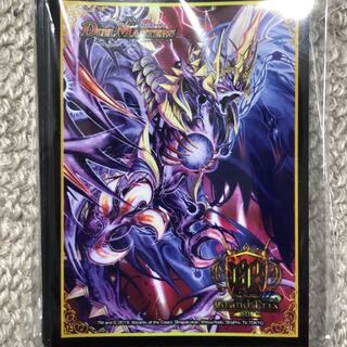 新品未開封　GP8th限定 卍デスザーク卍 スリーブ　60枚入　DMGP