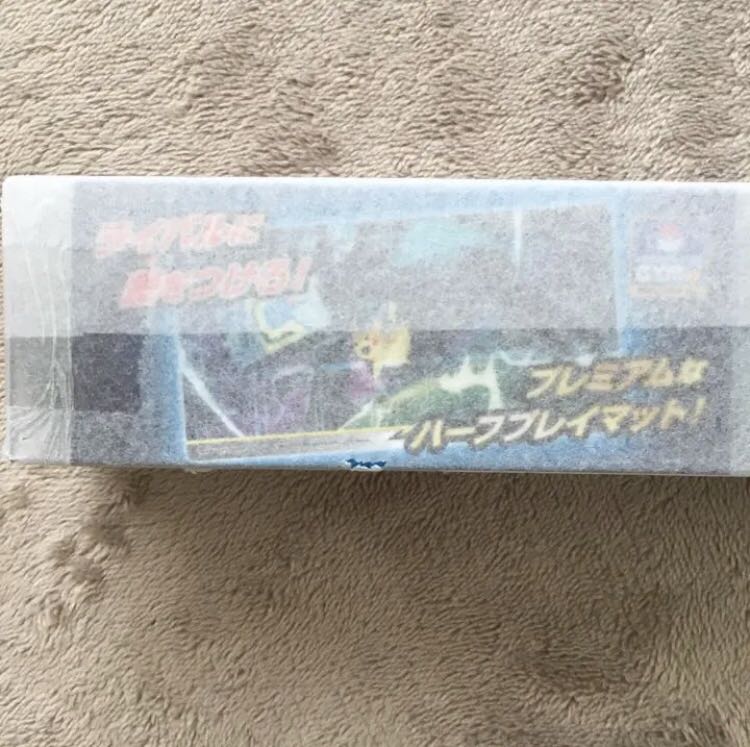 新品未開封　ピカチュウ　ゼクロム　プレイマット