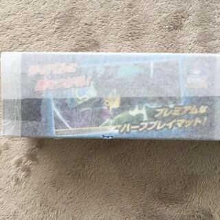 新品未開封　ピカチュウ　ゼクロム　プレイマット