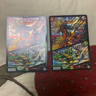 バーンメア・ザ・シルバー/オラオラ・スラッシュ