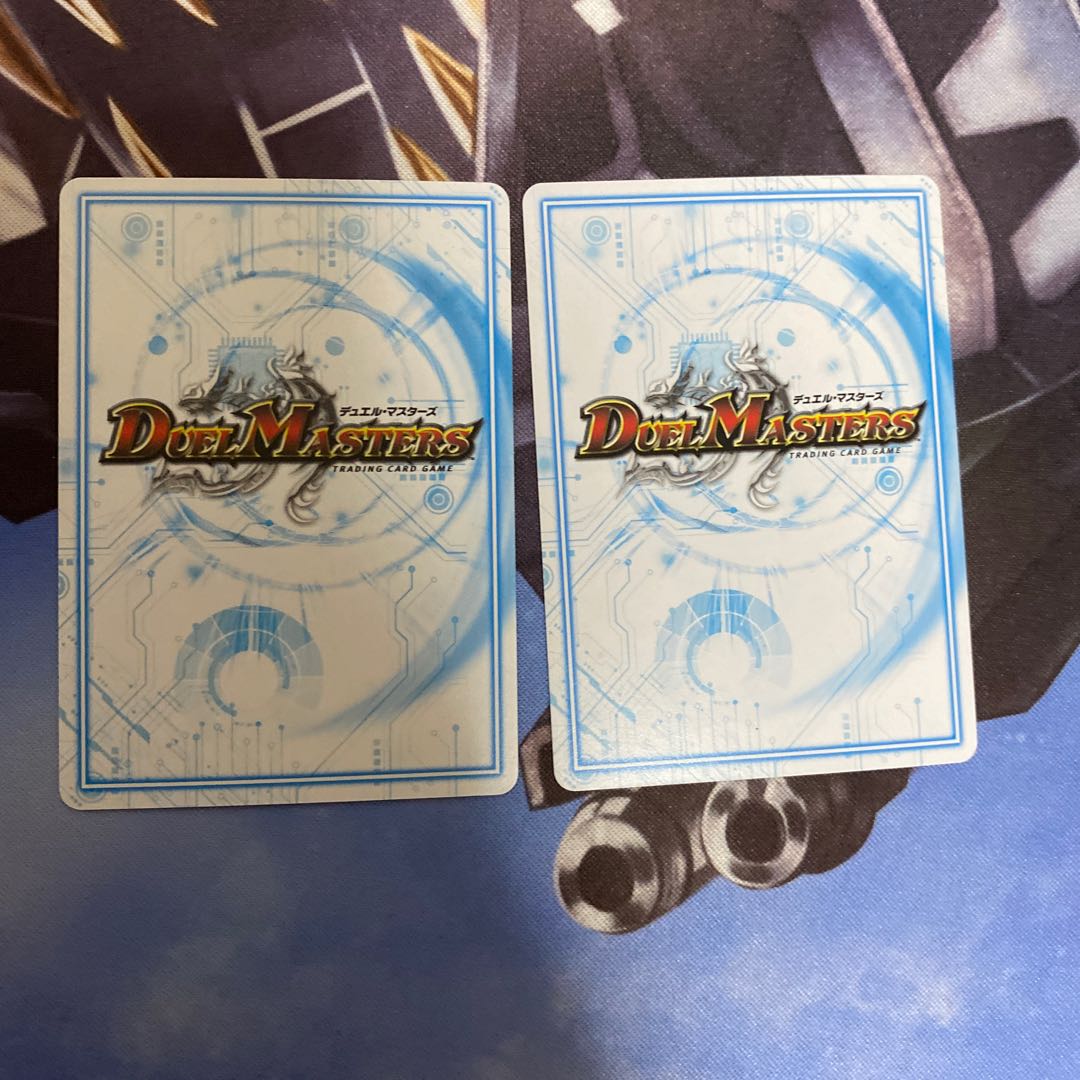 威光の意志 ティントレ U 2枚セット