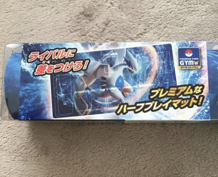 新品未開封 ルギア プレイマット