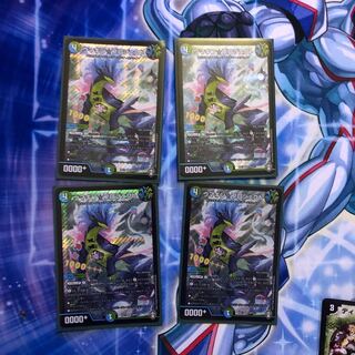 ウマキン☆プロジェクト