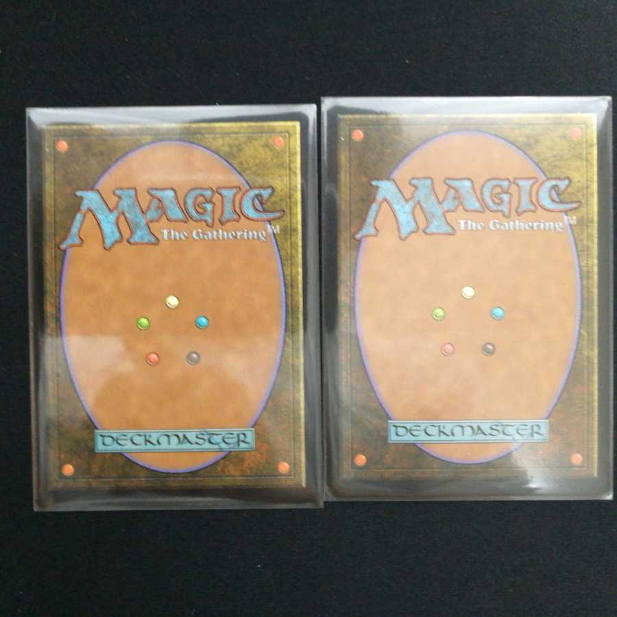 リシャーダの港 英語 ２枚セット