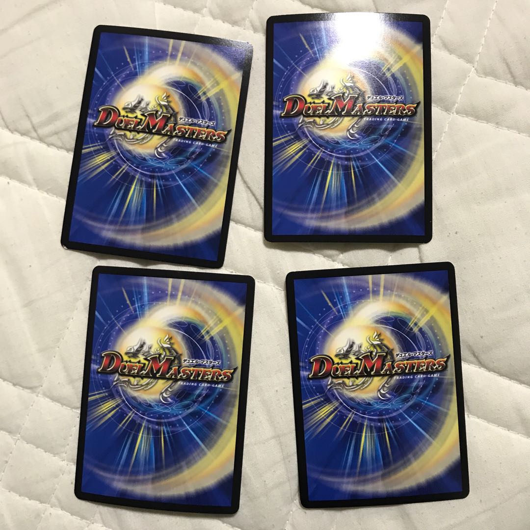 ジョギラスタ・ザ・ジョニー