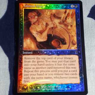 Tainted Pact foil