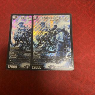 ジョルジュ・バタイユ