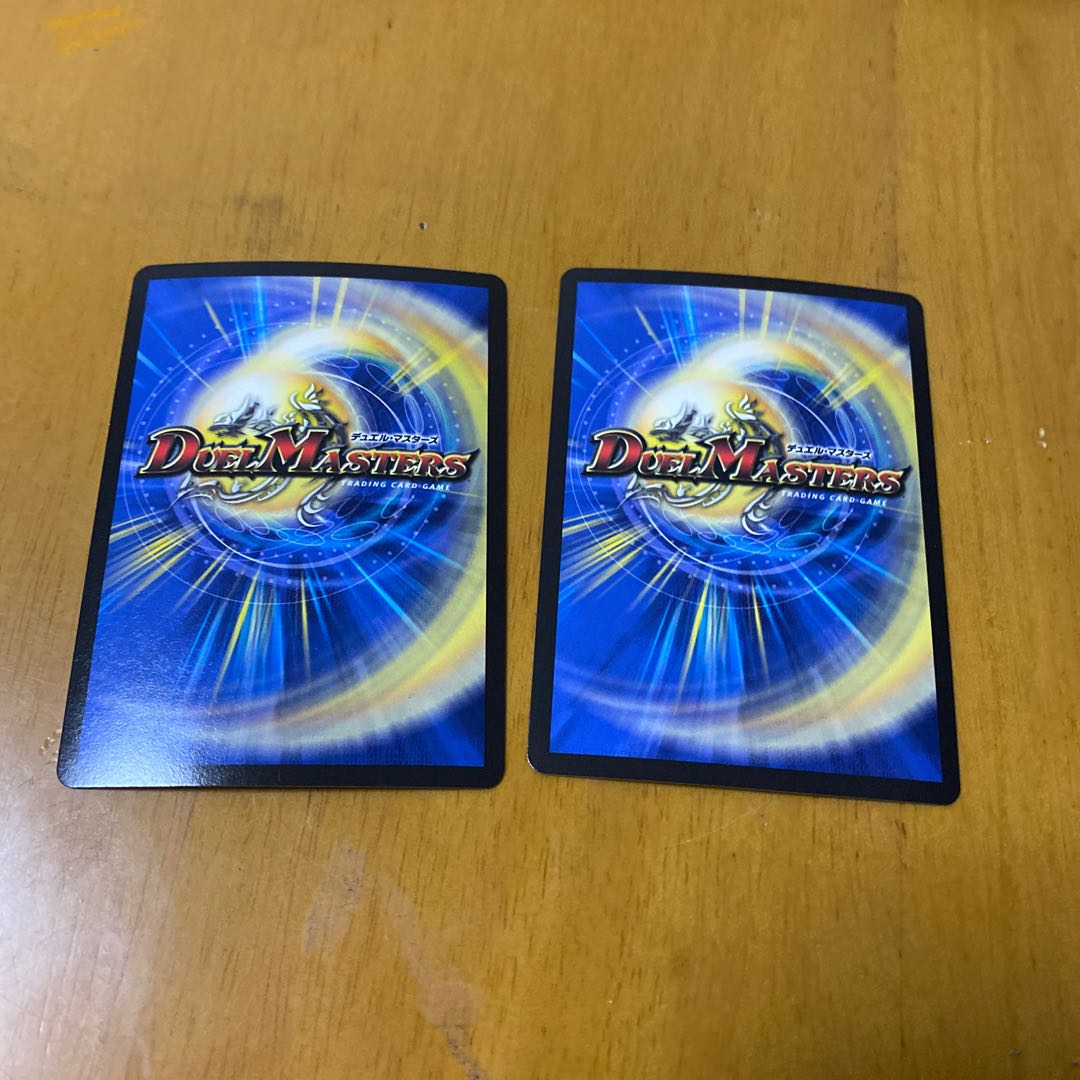 らい様専用無双の縛り 達閃|パシフィック・スパーク SR二枚セット