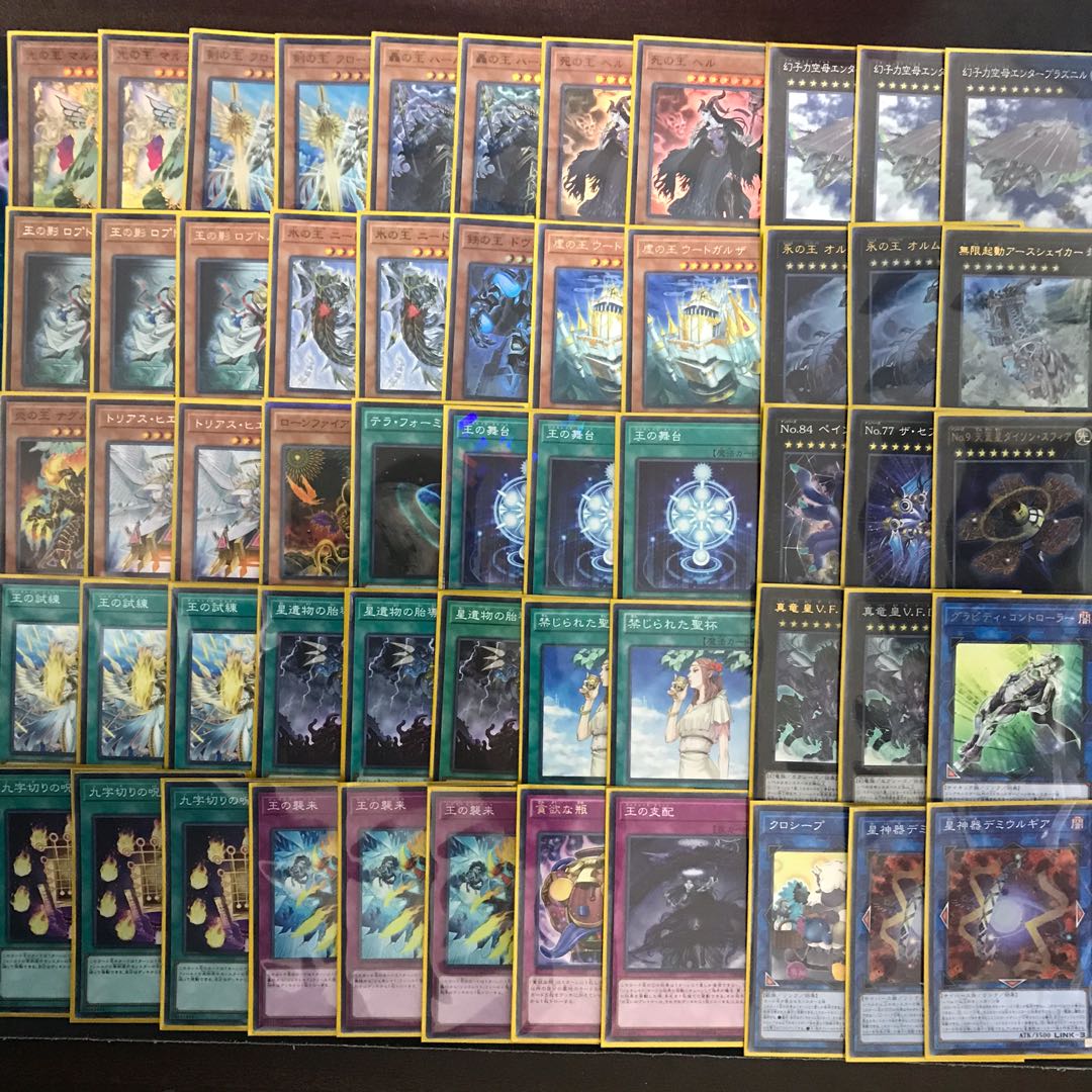 山屋　王デッキ　ジェネレイドデッキ　死の王 ヘル　光の王 マルデル　王の襲来