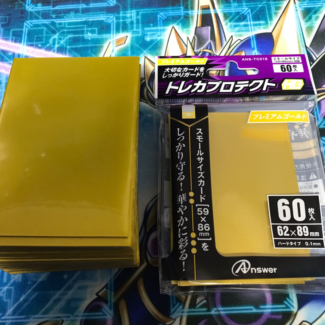 山屋　王デッキ　ジェネレイドデッキ　死の王 ヘル　光の王 マルデル　王の襲来