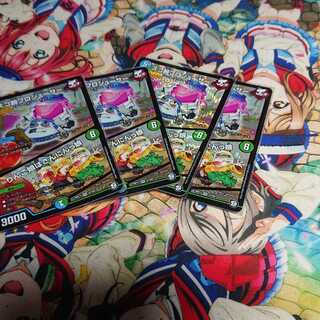 スゴ腕プロジューサー｜りんご娘はさんにんっ娘 確認用