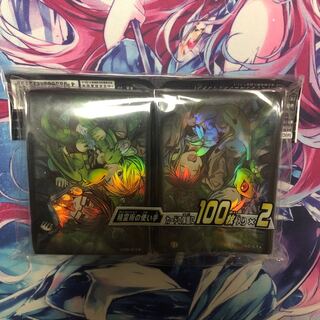 精霊術の使い手 スリーブ 霊使い スリーブ