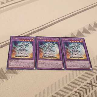 召喚獣アウゴエイデス