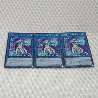 スプラッシュ・メイジ