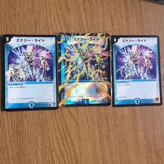 Energy Light 3 sheets