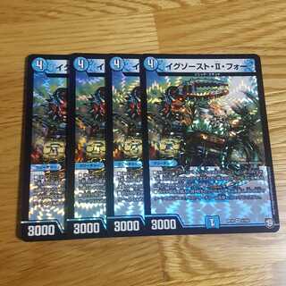 ドンキー様 1枚