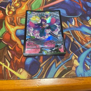 ドンドン水撒くナウ