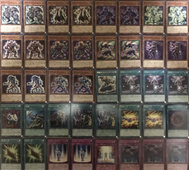 超特価　剛鬼デッキ　40枚＋EX15枚　構築済み