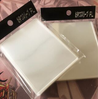 おやつスリーブ FL 2個