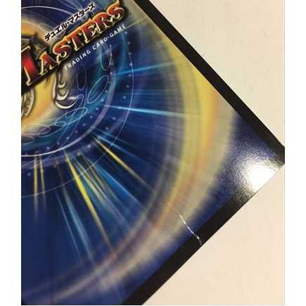 「謎」の頂 Z-ファイル