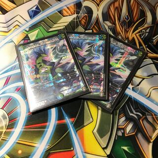 ウマキン☆プロジェクト