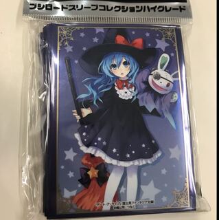 スリーブ 四糸乃 デート・ア・ライブ 未開封