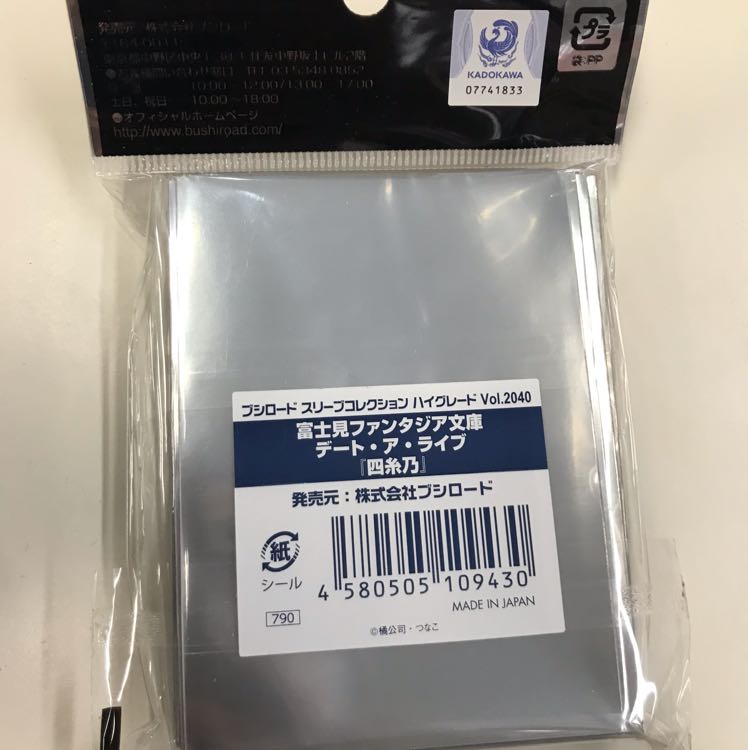 スリーブ 四糸乃 デート・ア・ライブ 未開封