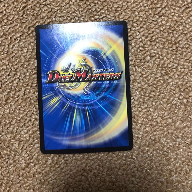 次元の嵐 スコーラー