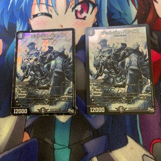 ジョルジュ・バタイユ　SEC2枚セット