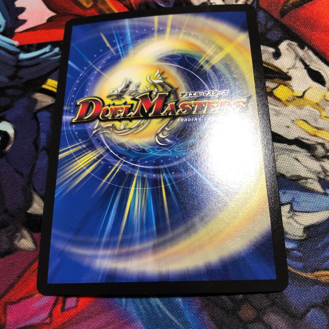 ヘブンズ・フォース(ウルトラゴールデンカード仕様) 1枚