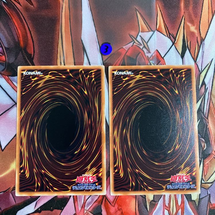 即発送/同梱割 RUM-幻影騎士団ラウンチ レア2枚③ ぽんこつ魔法