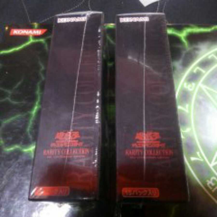 レアリティコレクション2