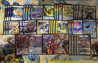 天気君デッキ　レッドゾーン　デッド　ブラックサイコ