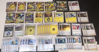 ピカチュウVMAXデッキ