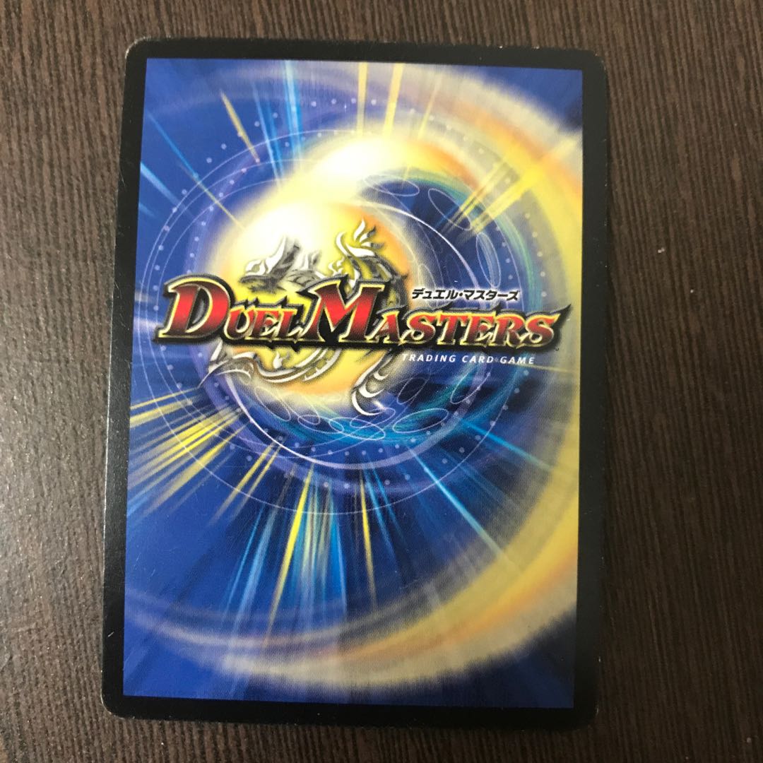 極楽!オンセン・ガロウズ SR