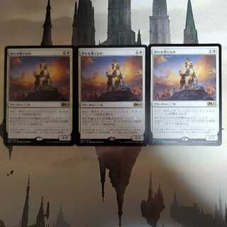 群れを導くもの　3枚セット 3枚