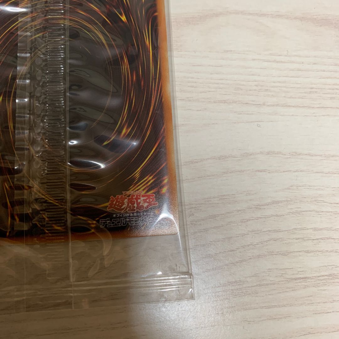 遊戯王 オベリスクの巨神兵 20thシークレットレア