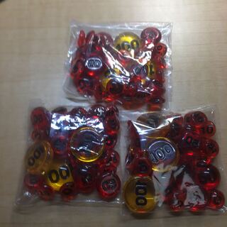 ダメカン　大量