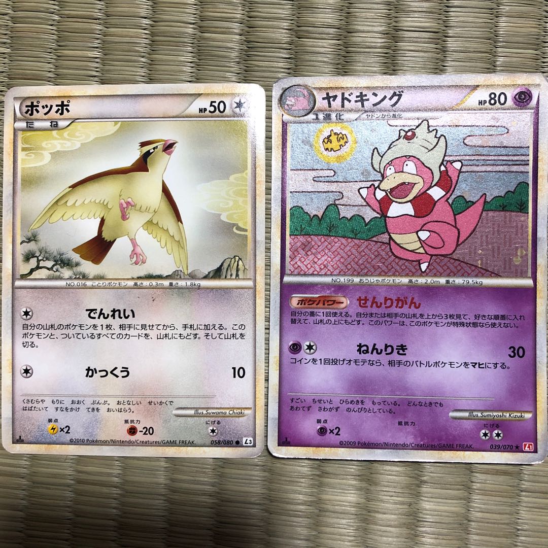 きゅぼた様専用