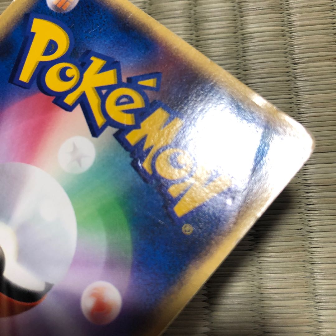 きゅぼた様専用