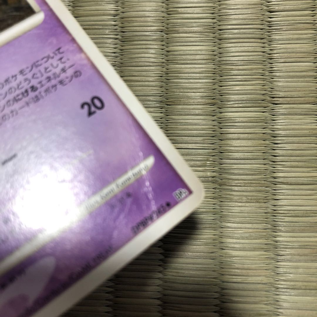 きゅぼた様専用