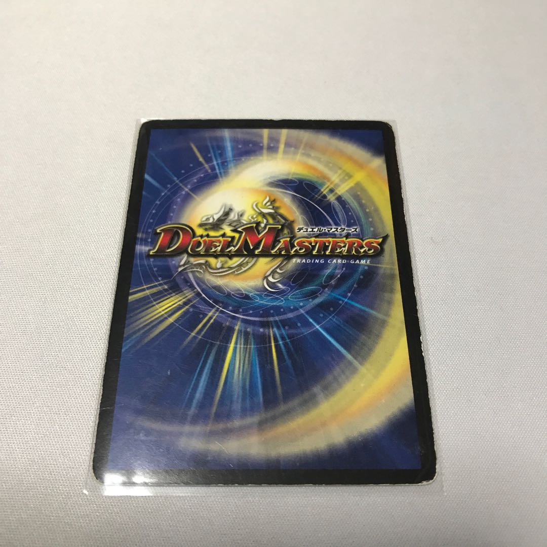 腐敗勇騎ドルマークス R-foil