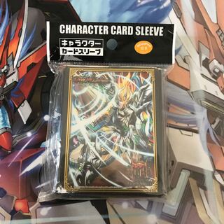 「修羅」の頂 VAN・ベートーベン