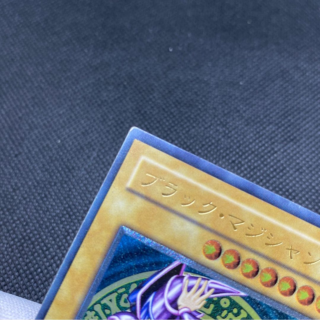 ブラック・マジシャン　レリーフ