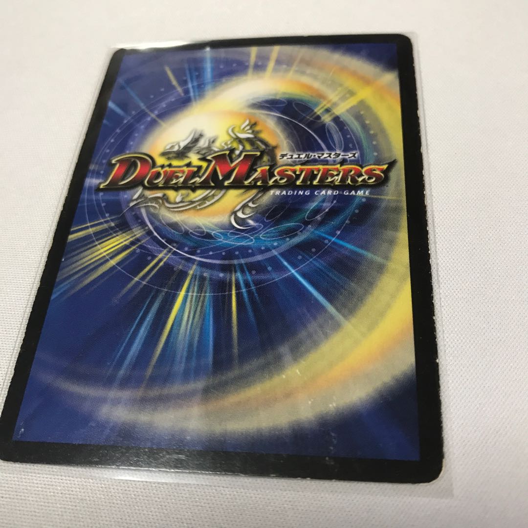 偽りの悪魔神王 デス・マリッジ 2枚