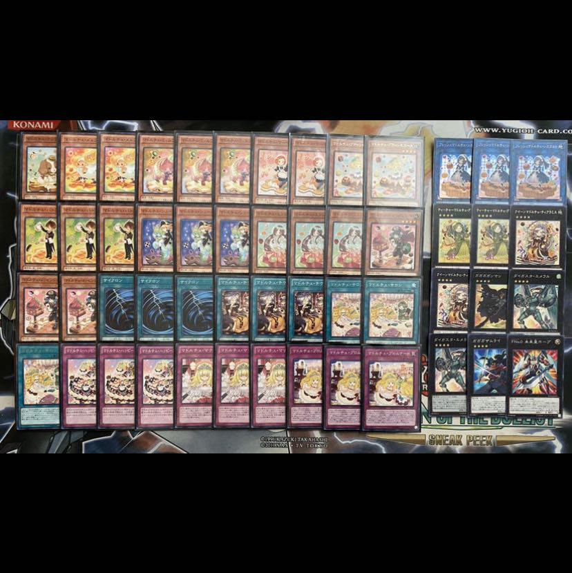 大人気！マドルチェデッキ！