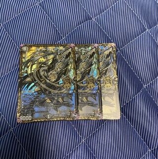 卍 デ・スザーク 卍 MDS