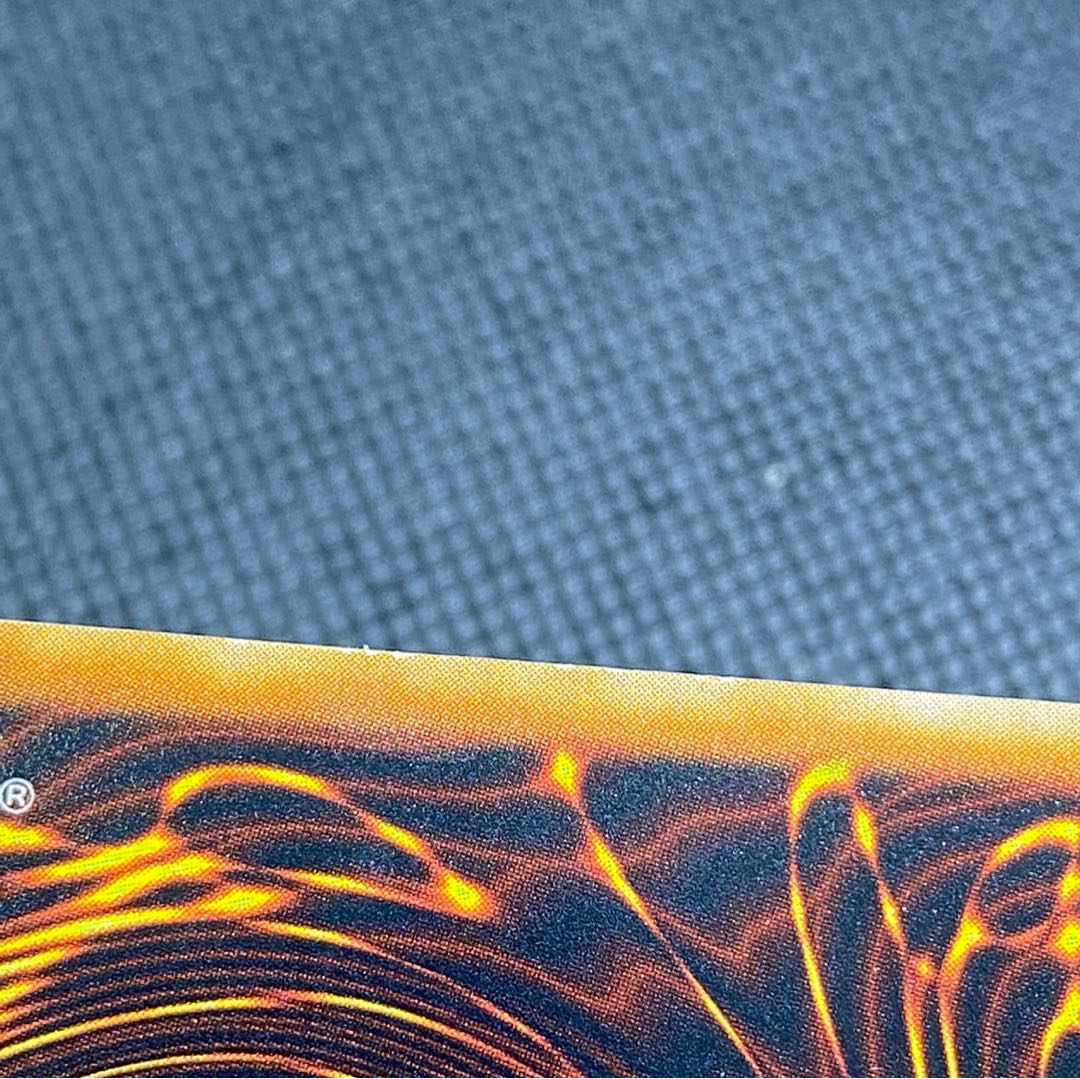 Hamon, Lord of Striking Thunder Relief