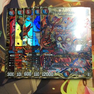 メテヲシャワァ・ヲヲロラシアタァ　シークレットセット