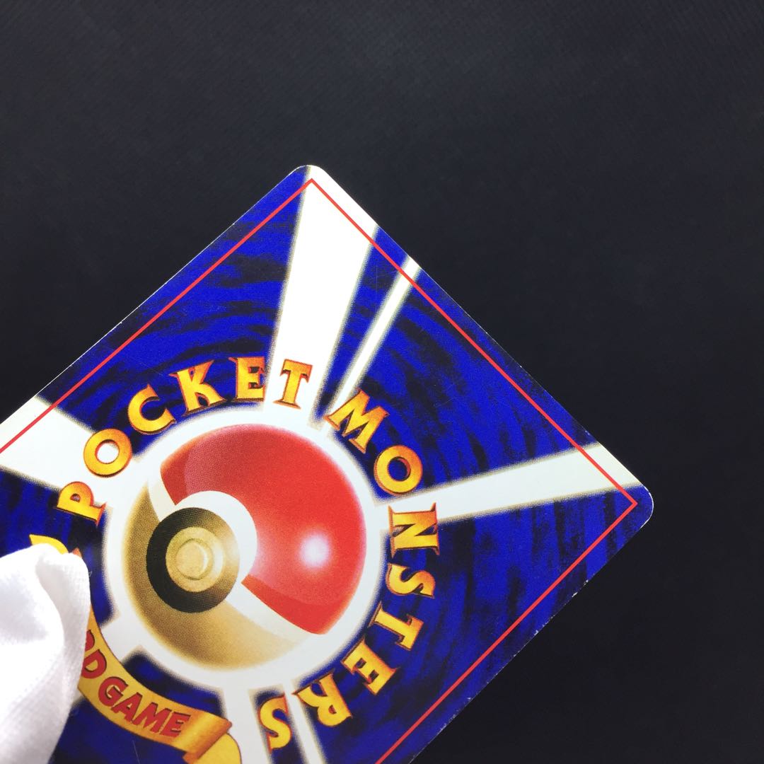 かっこいいポリゴン